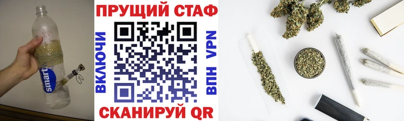 Хочу наркоту Верещагино COCAIN  СК  Меф  ГАШ  Галлюциногенные грибы  Бошки Шишки  АМФ 