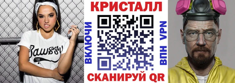 закладка  Верещагино  АМФ VHQ 