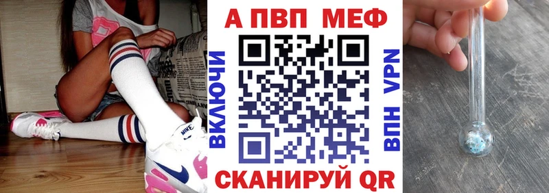 маркетплейс формула  Верещагино  Alfa_PVP крисы CK 
