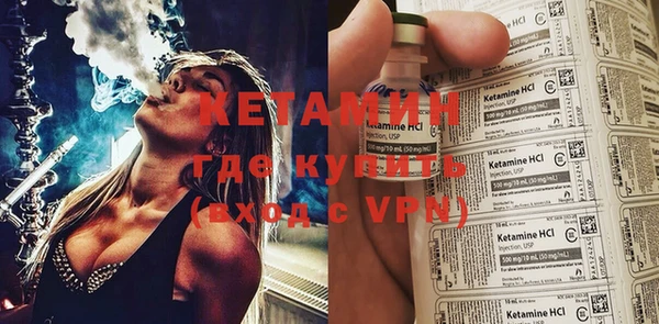 меф Белоозёрский