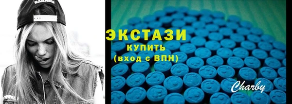 прущая мука Белокуриха