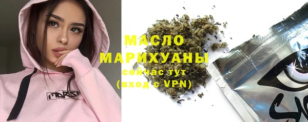 меф Белоозёрский