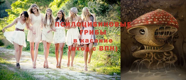 меф Белоозёрский