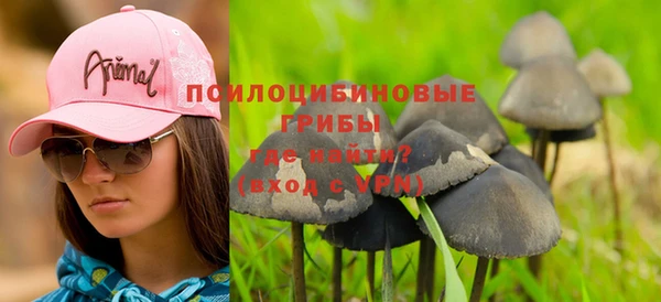 меф Белоозёрский