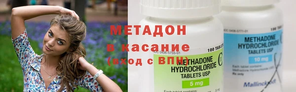 прущая мука Белокуриха