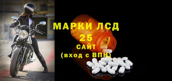 скорость mdpv Беломорск