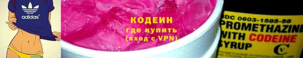 меф Белоозёрский