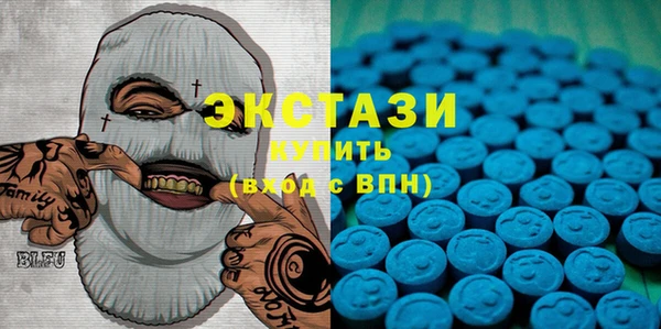 прущая мука Белокуриха