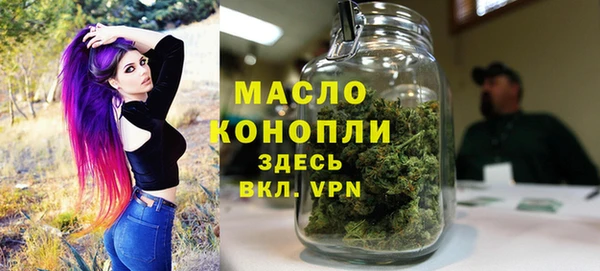 скорость mdpv Беломорск