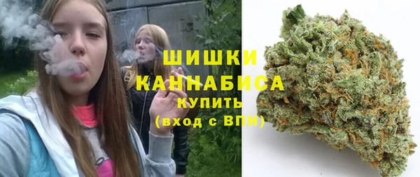 меф Белоозёрский