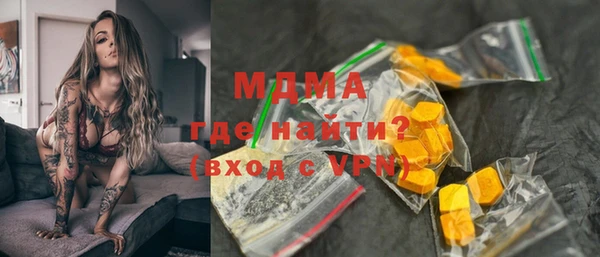 прущая мука Белокуриха