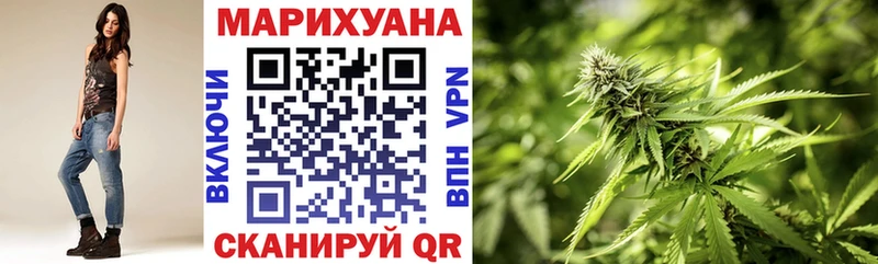 OMG зеркало  Верещагино  Конопля планчик 